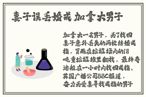 萝莉涩黑科爆料海角**樱桃玉米